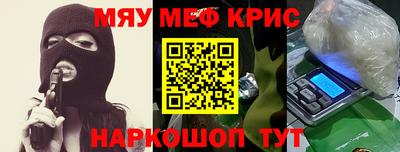 мдпв Кумертау
