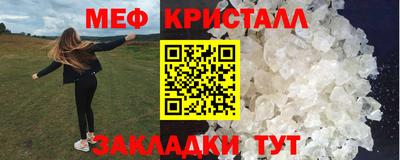 мдпв Кумертау