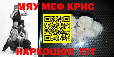 бошки Кулебаки