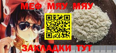 бошки Кулебаки
