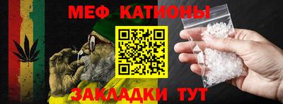 ешки Кунгур