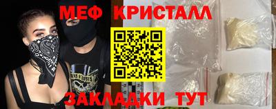 мдпв Кумертау