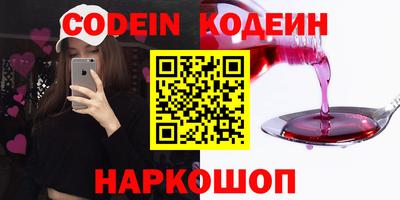 бошки Кулебаки