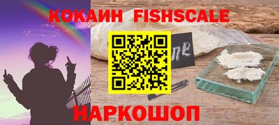 ешки Кунгур