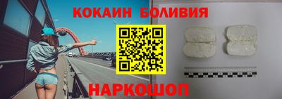 мдпв Кумертау