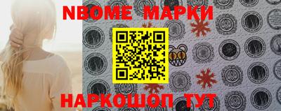 мдпв Кумертау