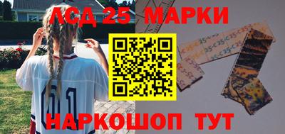 ешки Кунгур