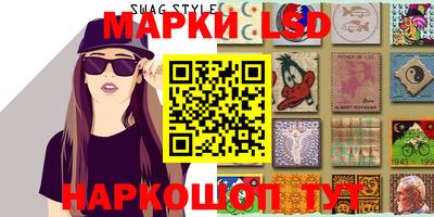 бошки Кулебаки