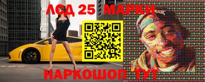 ешки Кунгур