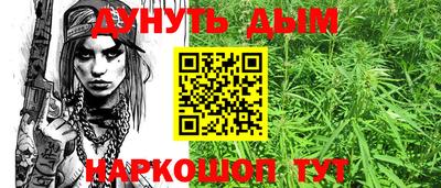 ешки Кунгур