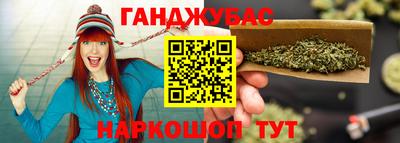бошки Кулебаки