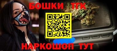 ешки Кунгур