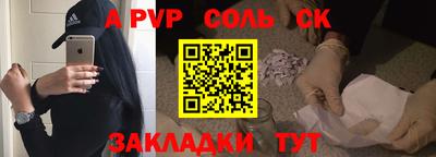 мдпв Кумертау