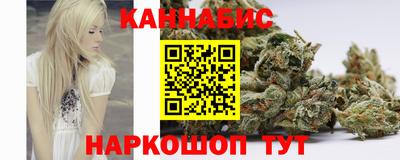 бошки Кулебаки