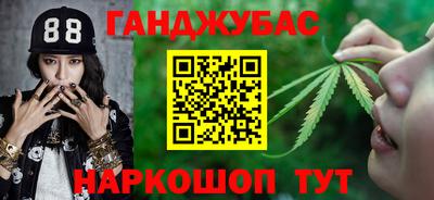 бошки Кулебаки