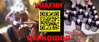 бошки Кулебаки
