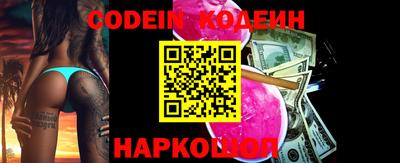 ешки Кунгур