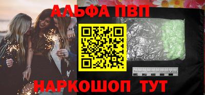 бошки Кулебаки