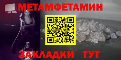 бошки Кулебаки