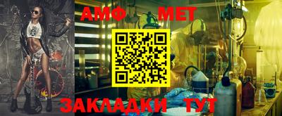 бошки Кулебаки