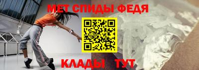 бошки Кулебаки