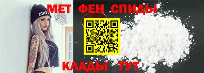 мдпв Кумертау