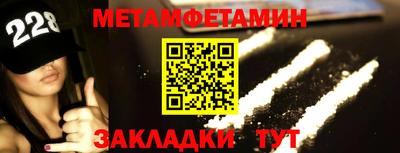 ешки Кунгур