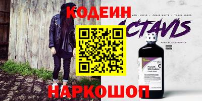 бошки Кулебаки