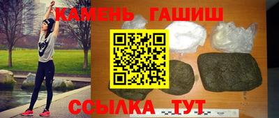 ешки Кунгур