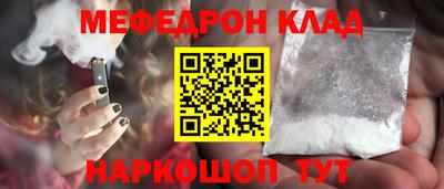 бошки Кулебаки