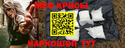 мдпв Кумертау