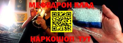 бошки Кулебаки