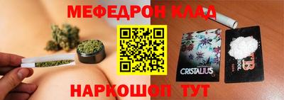 бошки Кулебаки