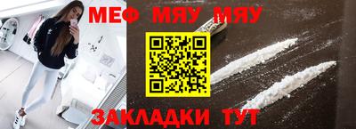бошки Кулебаки