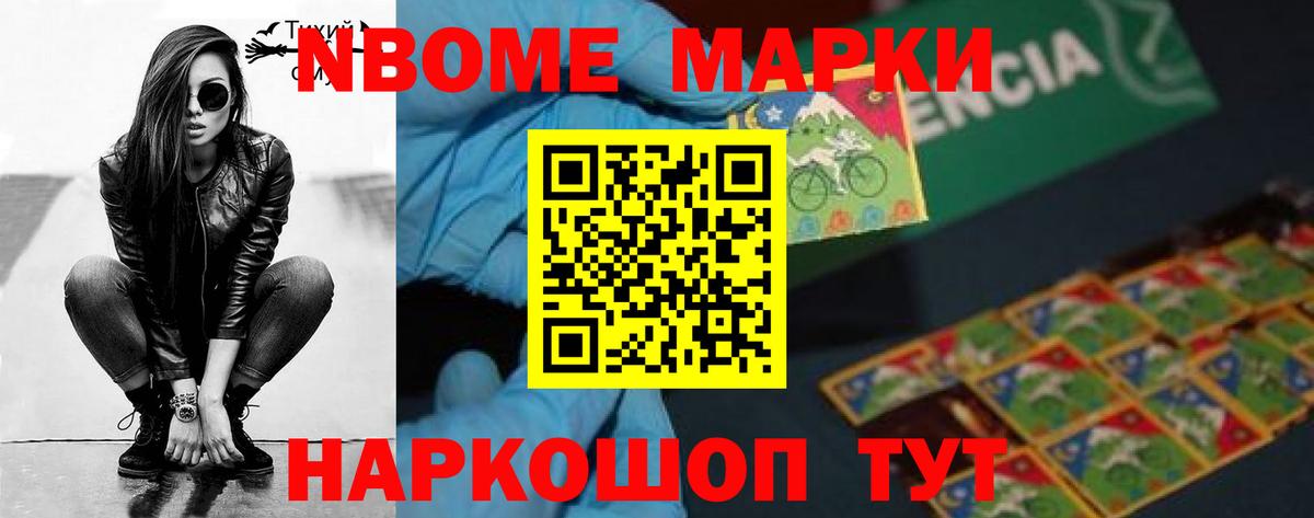 LSD-25 экстази кислота  LSD-25 экстази ecstasy  Вход с VPN  Ишимбай 
