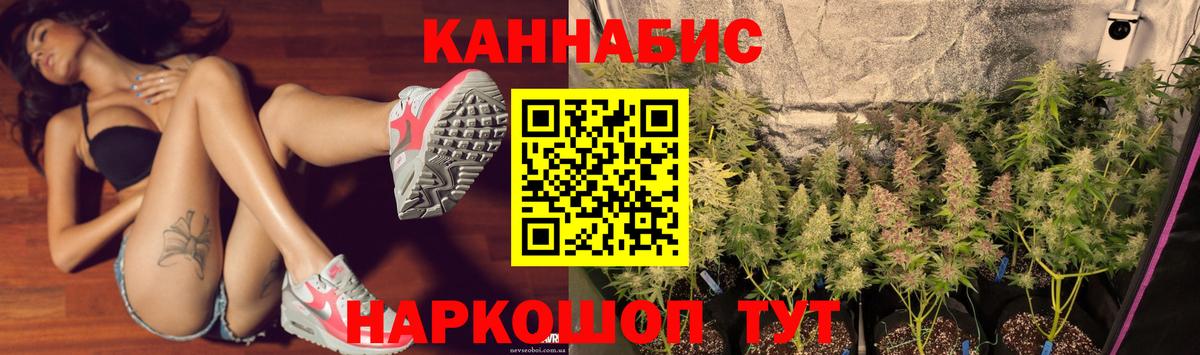 Бошки Шишки OG Kush  Марихуана Amnesia  Шишки марихуана OG Kush  Ишимбай  Бошки марихуана OG Kush  Вход с VPN 